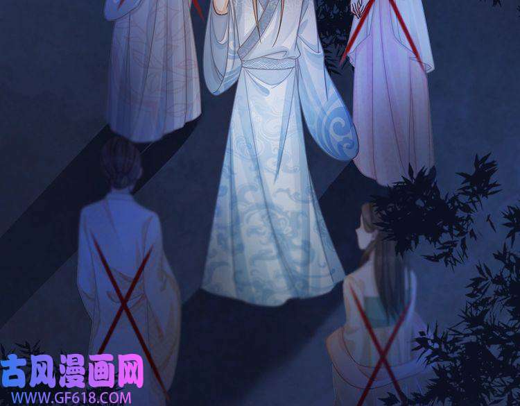 快穿女配冷静点第68话 付出代价