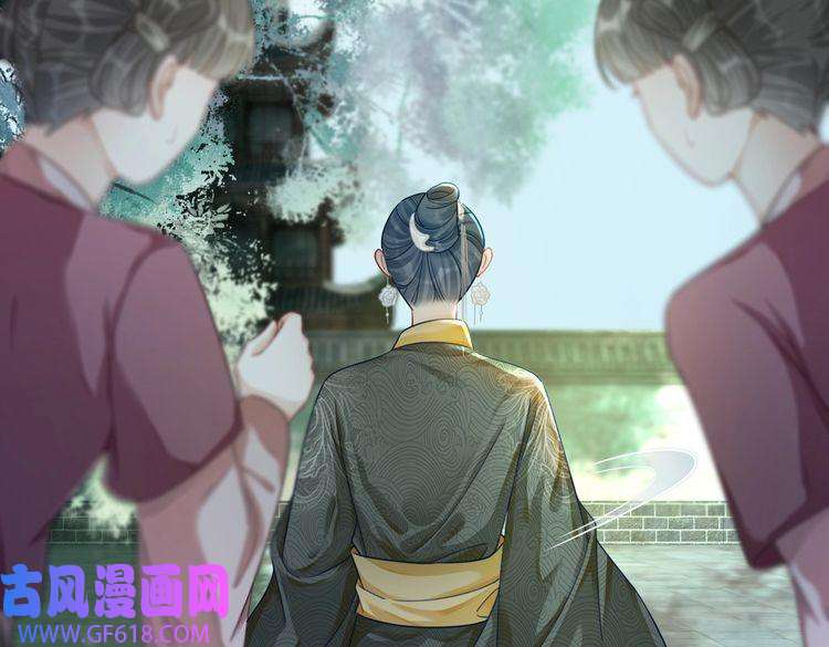 快穿女配冷静点第68话 付出代价