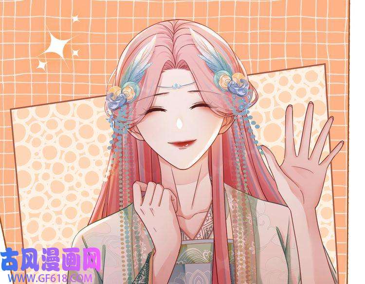 快穿女配冷静点第68话 付出代价