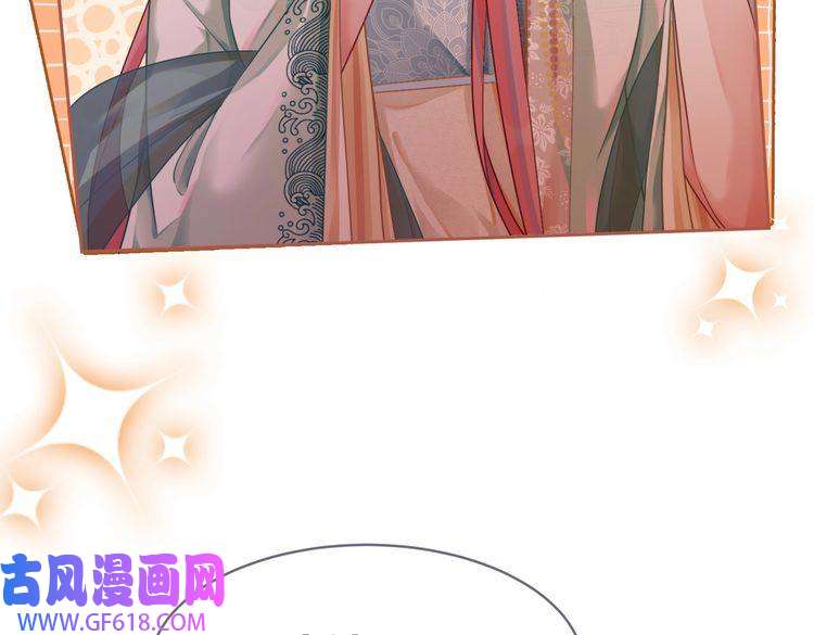快穿女配冷静点第68话 付出代价