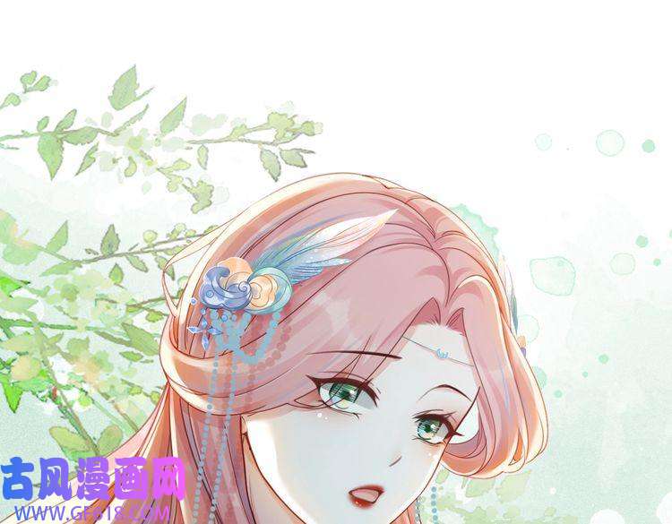 快穿女配冷静点第68话 付出代价