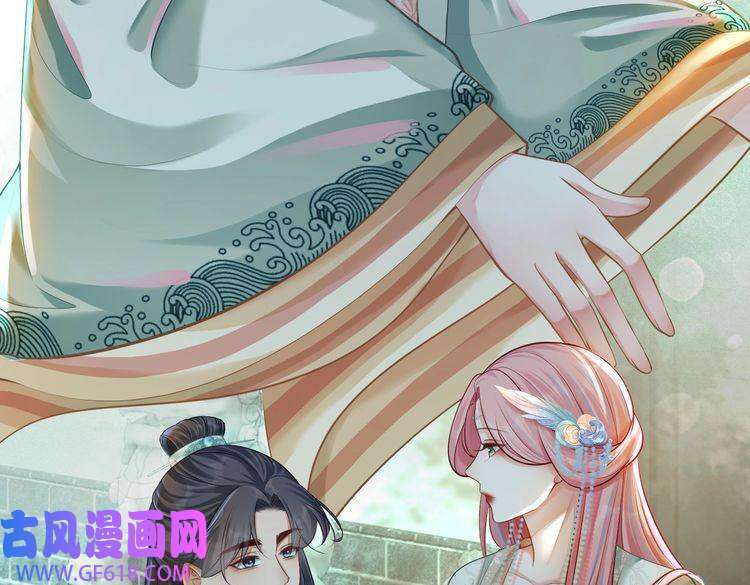 快穿女配冷静点第68话 付出代价