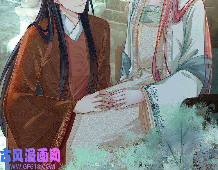 快穿女配冷静点第68话 付出代价