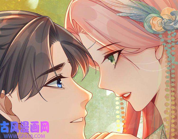 快穿女配冷静点第68话 付出代价