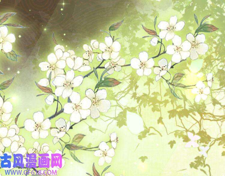 快穿女配冷静点第68话 付出代价