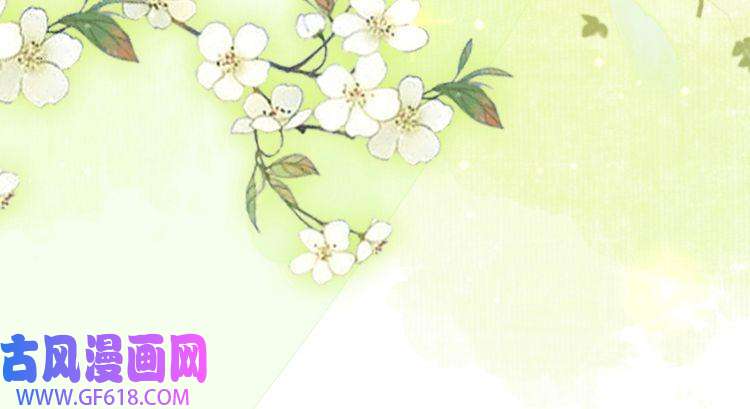 快穿女配冷静点第68话 付出代价