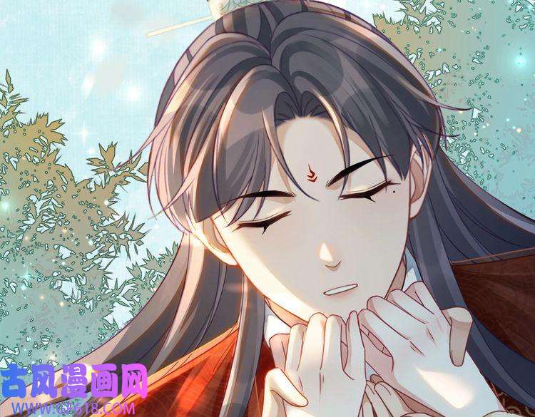 快穿女配冷静点第69话 机缘花落谁家