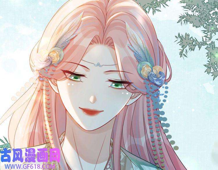 快穿女配冷静点第69话 机缘花落谁家