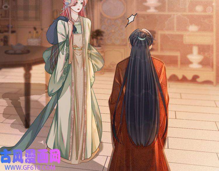 快穿女配冷静点第69话 机缘花落谁家