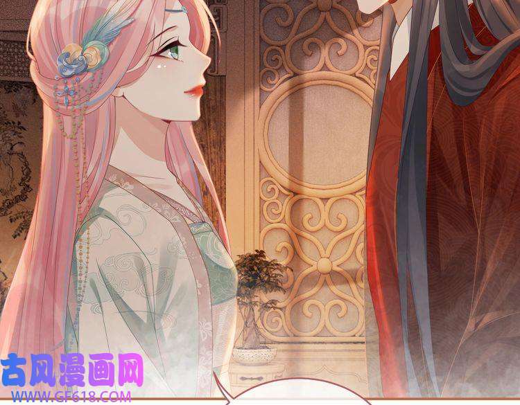 快穿女配冷静点第69话 机缘花落谁家