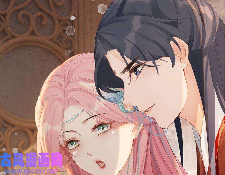 快穿女配冷静点第69话 机缘花落谁家