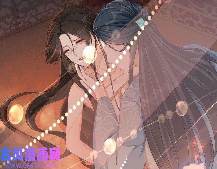 快穿女配冷静点第69话 机缘花落谁家