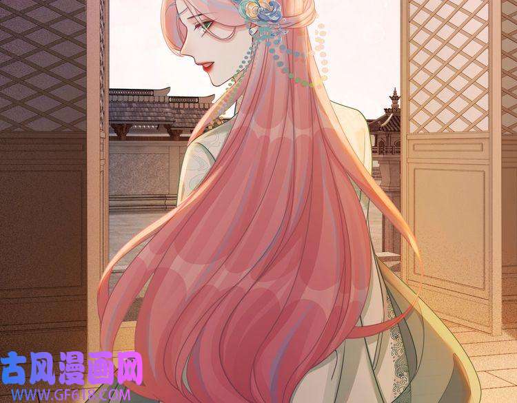 快穿女配冷静点第69话 机缘花落谁家