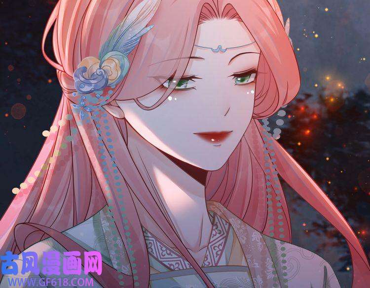 快穿女配冷静点第69话 机缘花落谁家