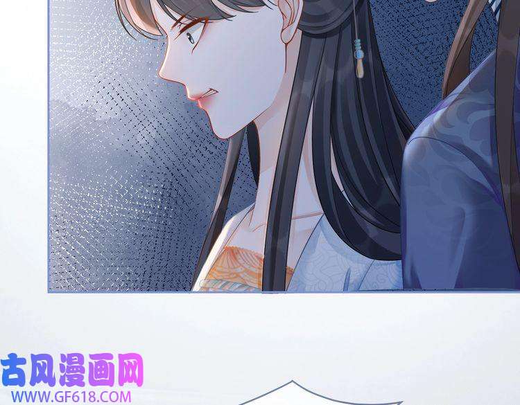 快穿女配冷静点第70话 付出真心