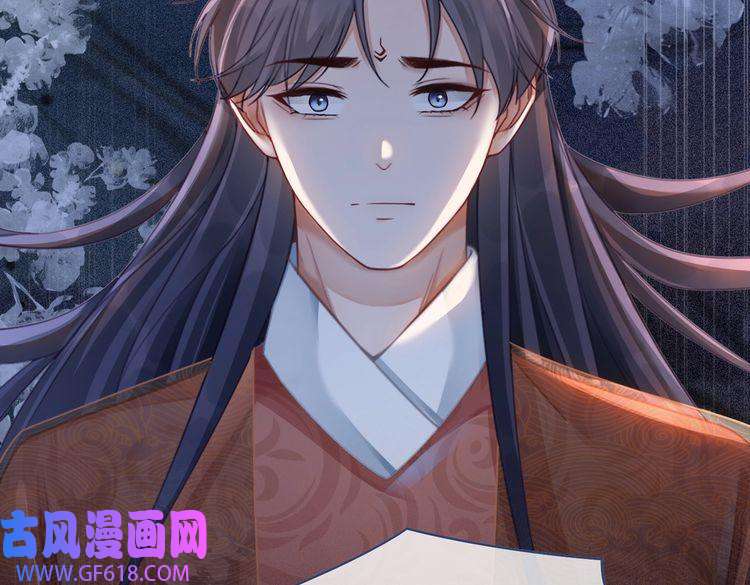 快穿女配冷静点第70话 付出真心