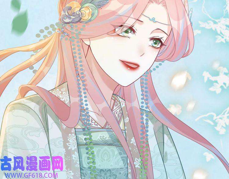 快穿女配冷静点第70话 付出真心