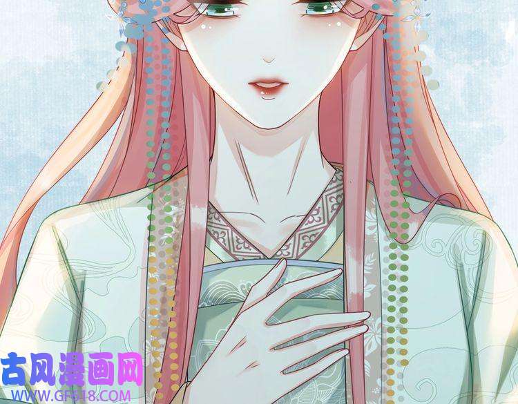 快穿女配冷静点第70话 付出真心
