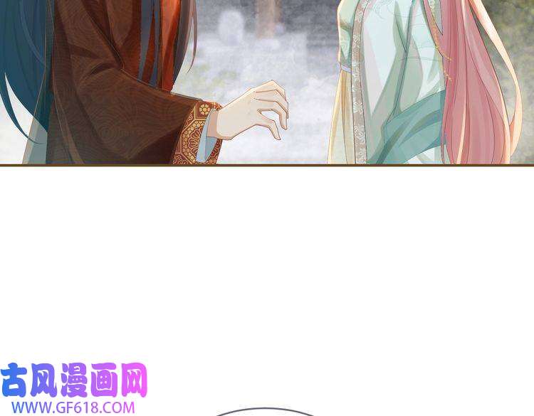 快穿女配冷静点第70话 付出真心