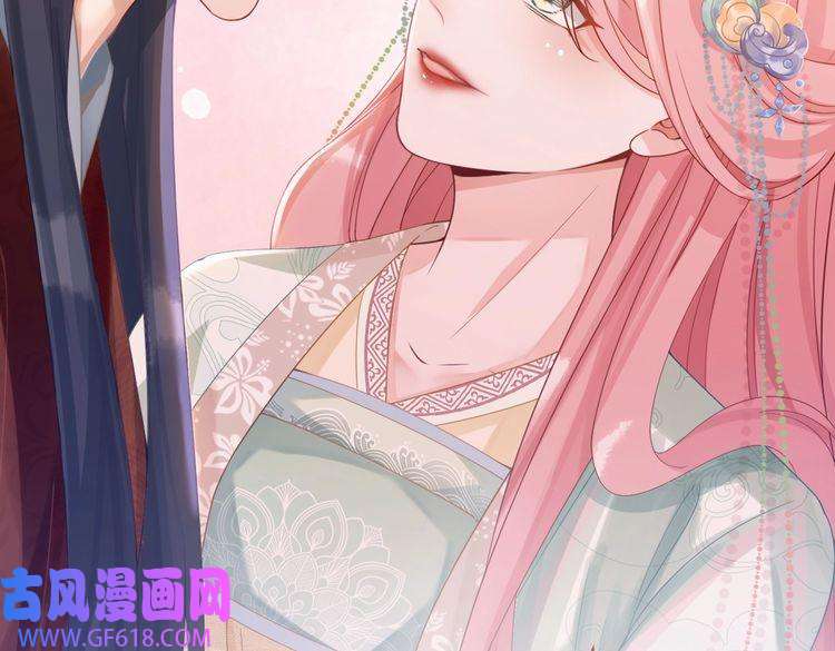 快穿女配冷静点第70话 付出真心