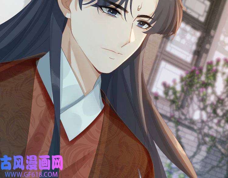 快穿女配冷静点第70话 付出真心