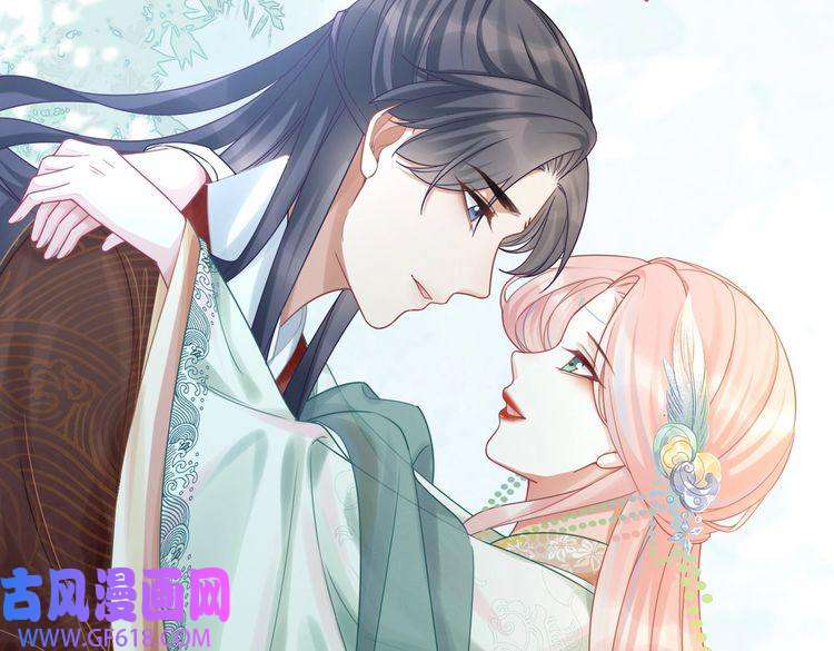 快穿女配冷静点第70话 付出真心