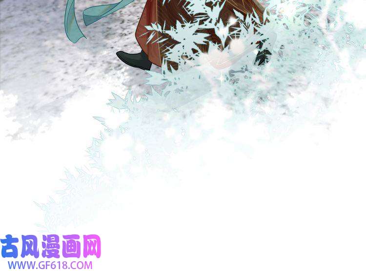 快穿女配冷静点第70话 付出真心