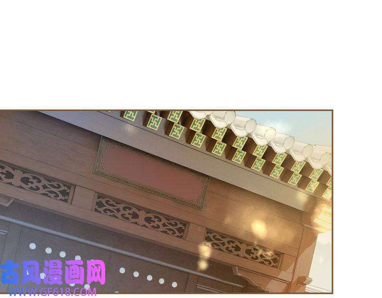 快穿女配冷静点第70话 付出真心