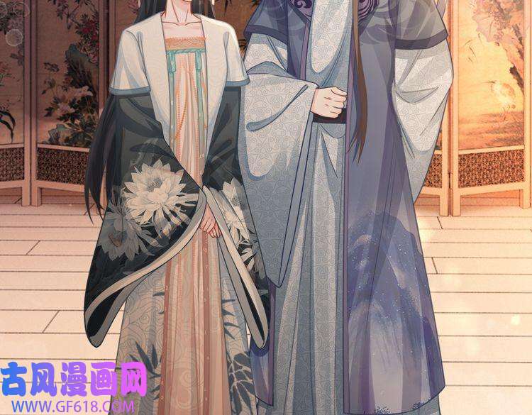 快穿女配冷静点第70话 付出真心