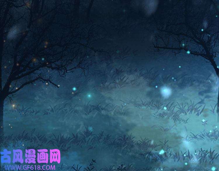 快穿女配冷静点第70话 付出真心