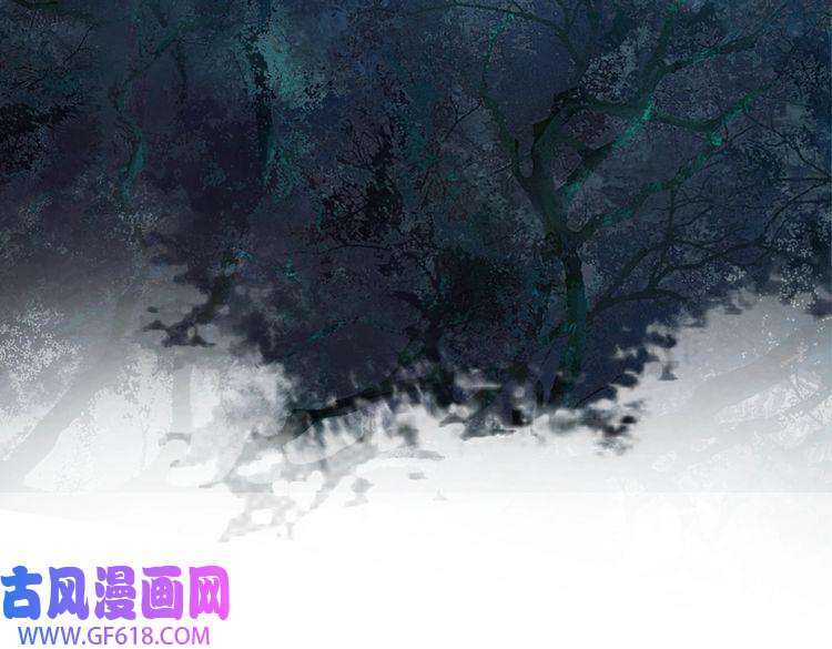快穿女配冷静点第70话 付出真心