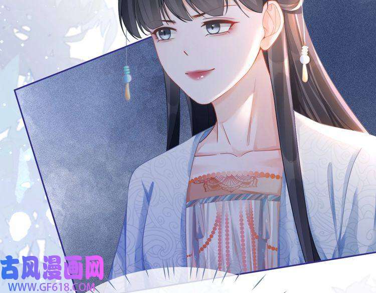 快穿女配冷静点第70话 付出真心