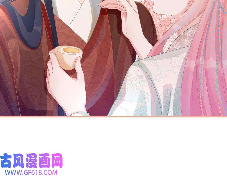 快穿女配冷静点第70话 付出真心