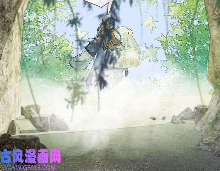 快穿女配冷静点第71话 我们结婚
