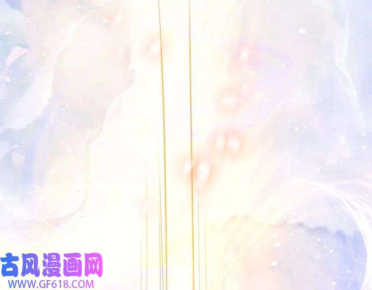 快穿女配冷静点第71话 我们结婚