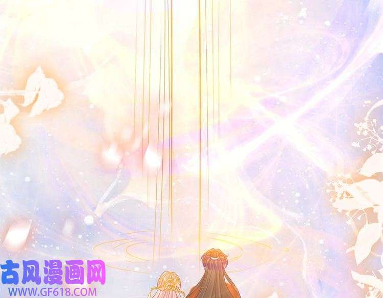 快穿女配冷静点第71话 我们结婚