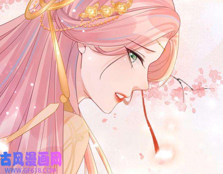 快穿女配冷静点第71话 我们结婚