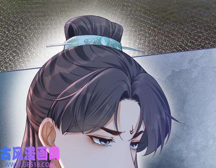 快穿女配冷静点第71话 我们结婚