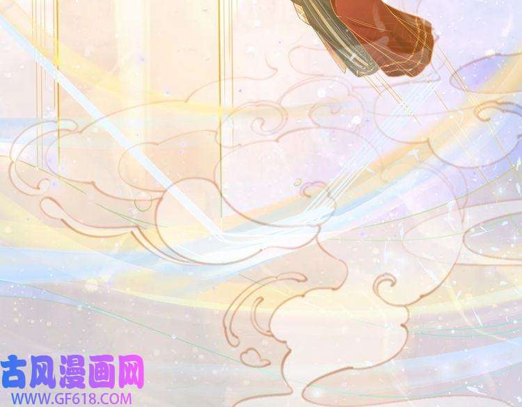 快穿女配冷静点第71话 我们结婚