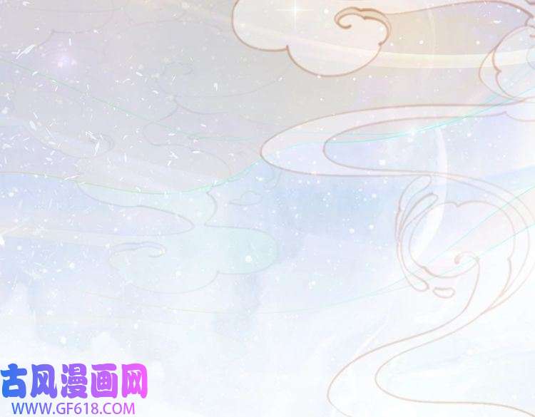 快穿女配冷静点第71话 我们结婚