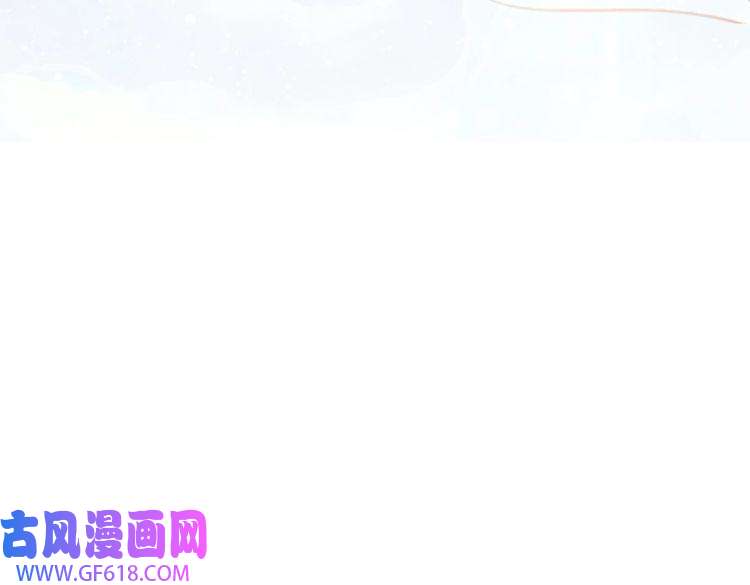 快穿女配冷静点第71话 我们结婚