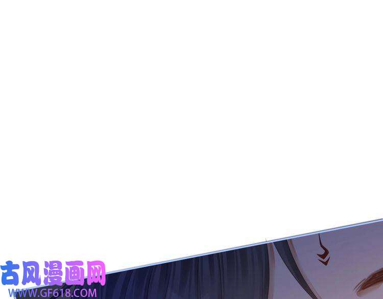 快穿女配冷静点第71话 我们结婚
