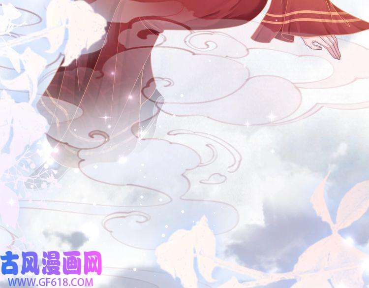 快穿女配冷静点第71话 我们结婚