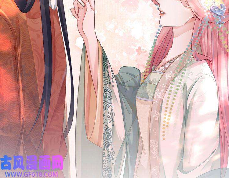 快穿女配冷静点第71话 我们结婚
