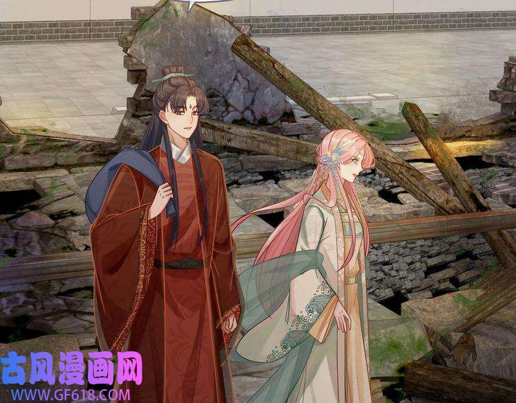 快穿女配冷静点第71话 我们结婚