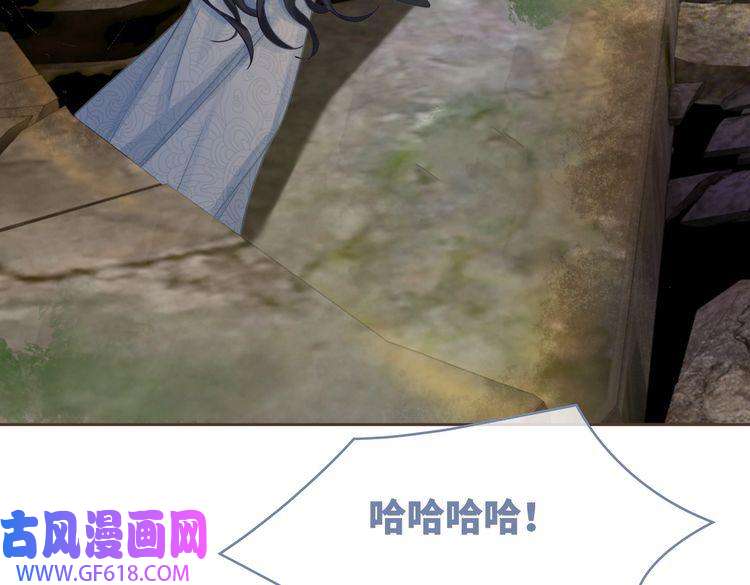 快穿女配冷静点第71话 我们结婚