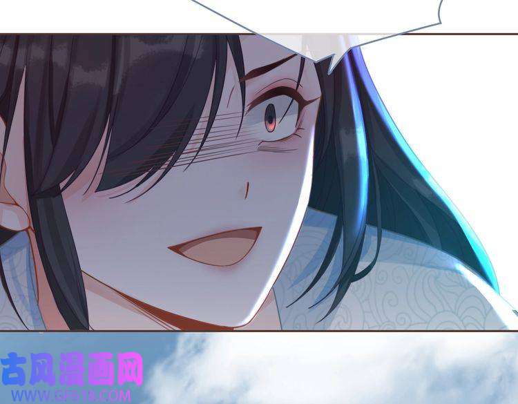 快穿女配冷静点第71话 我们结婚
