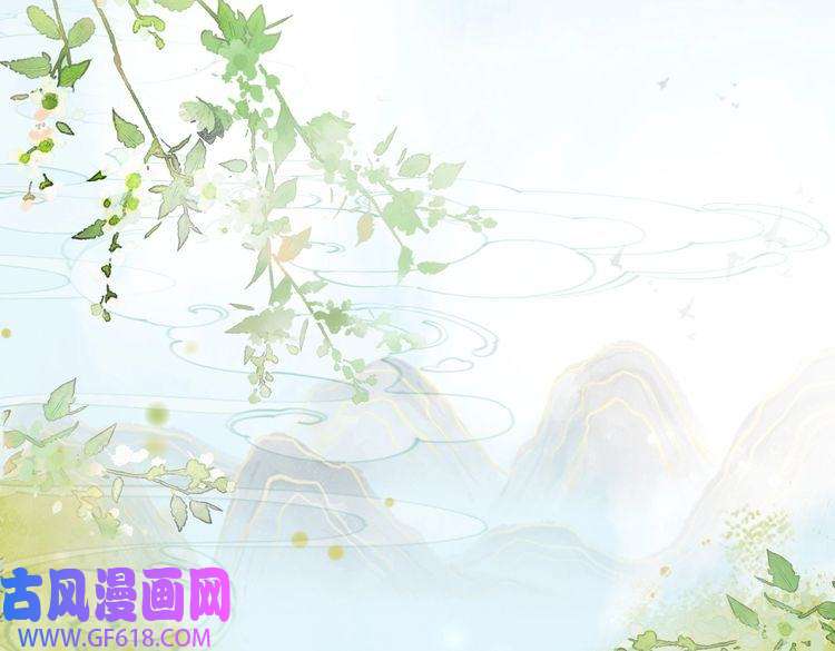 快穿女配冷静点第71话 我们结婚