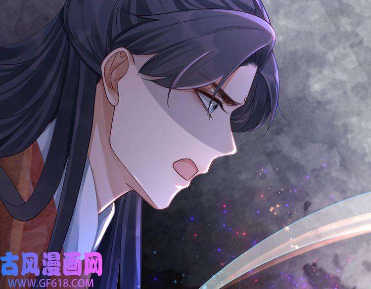 快穿女配冷静点第71话 我们结婚