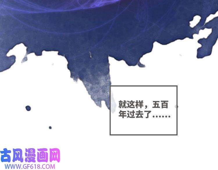 快穿女配冷静点第71话 我们结婚